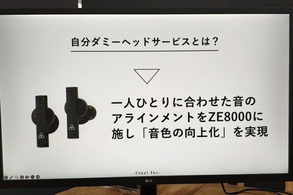 K-YamaのAudio・ASD・ADHD LAB