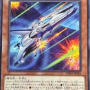 【日記】カードゲームな話題「巨大戦艦と共闘する超時空戦闘機が最高すぎた！」【遊戯王】