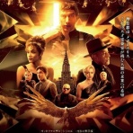 ソルティはかた、かく語りき