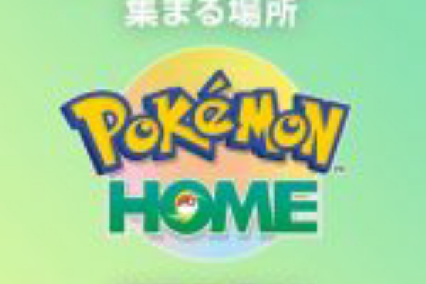 ポケモン情報まとめ 年05月