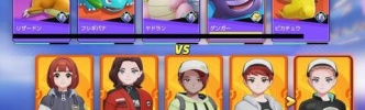 【ポケモンUNITE】「ピカチュウ」普通に強いしポテンシャルも高い筈なのに地雷のイメージが強い