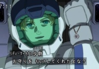 ガンダムuc リディ少尉 男と見込んだのに Gundam Log ガンダムまとめブログ