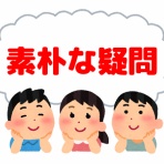 ダイエット速報＠2ちゃんねる