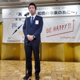 『【活動報告】2023年2月』の画像
