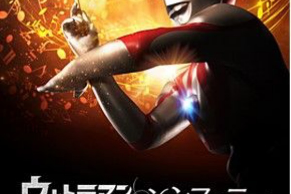 Nicheee ニッチー テレビリサーチ会社がお届けする情報サイト ヒーロー