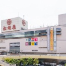 松坂屋に「保険クリニック」ができるみたい。3月27日オープン