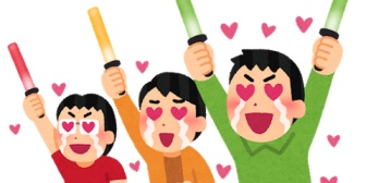 【にじさんじ】いでぃおすライブのペンライトってどうすればいいの？