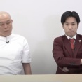 【悲報】千原せいじさん、ジョーカー議員と大喧嘩してしまう