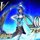 【D2メガテン】Ⅴガチャでフォルトゥナっちきたんやけどどう使えばいいんや…