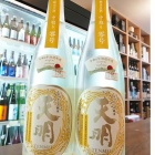 ��ŷ�������ꥷ�꡼������˯�٤β���