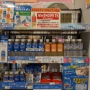 にゃんこの水分補給☆