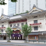 日帰りバスツアー・社会見学・東京観光・チケットブログ