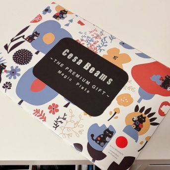 【楽天スーパーセール】第６号届いたレポ♪。。