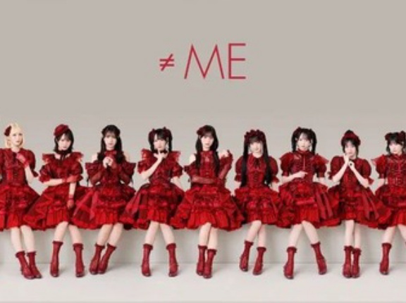 [ノイミー] 本日10/22の13時迄 受付！『映像商品 ≠ME 7周年コンサート』ノイミー盤 第2次受付