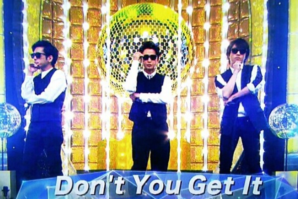 ビッチリ観察してやられた mステ Don T You Get It 櫻井翔と七色の嵐フルな日々 ビッチリ観察してやられた mステ Don T You Get It 櫻井翔と七色の嵐フルな日々