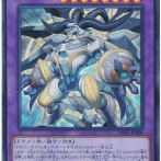 【遊戯王大会結果】第3回つりおCS桐生 個人戦　優勝は【烙印ドラゴンテイル】！