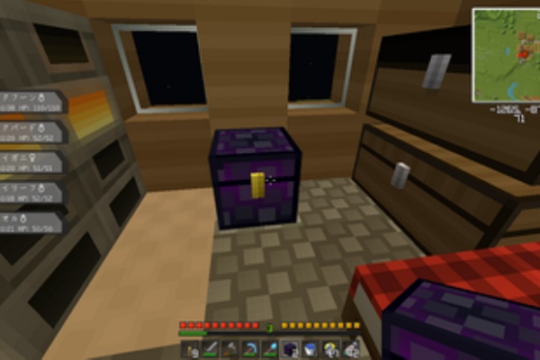 四角い世界の永久初心者 15 04