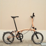 『BROMPTON T Line「Ceratech Bronze」入荷しました!!』の画像
