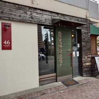 ＠すすむの食べ歩き備忘録