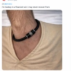 【画像】脳がバグる画像が発見されるｗｗｗｗ