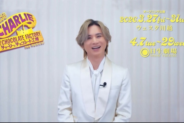 トナカイ　堂本光一 KOICHI DOMOTO ELOV-Label (@KOICHIDOMOTO_EL) / X