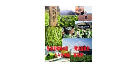 野沢菜漬とみき漬物のあるじのブログ