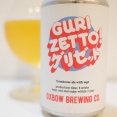 OXBOW BREWING x 志賀高原ビール GURIZETTO！