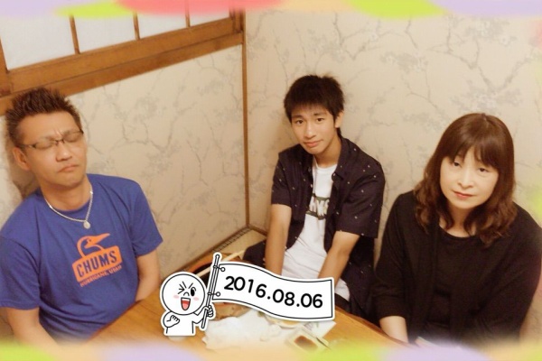 春日鮨ブログ 16