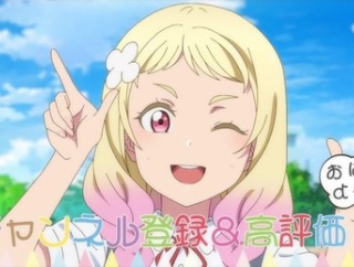 配信者やったら人気が出そうなラブライブキャラ【ラブライブ】
