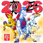 大窪剣二（大窪劍蒔）のblog