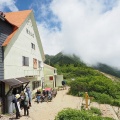 鹿島槍ケ岳