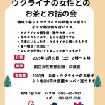 ブログあれこれ