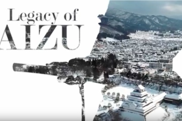 海外「安全で、静かで、美しい田舎」会津が福島イメージを払拭するきっかけになるか！！？
