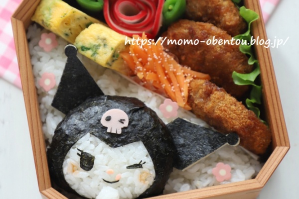 momo's obentou＊キャラ弁 - 2023年01月 Powered by ライブドア