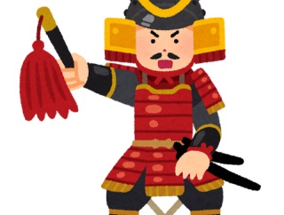 【疑問】時代劇←この番組が淘汰された理由ｗｗｗｗｗ