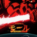 ホロネットCh.327