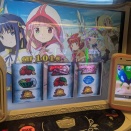 懐かしむその目は優しかった(適当)