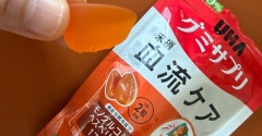 グミサプリは本当に効果ある？貧血・冷え性に試して感じた正直な体験談