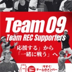 メゾンカルチャークラブ武蔵小杉テニススクールSTAFFブログ