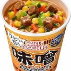 オートショップアオヤマのブログ