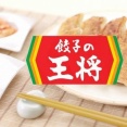 【朗報】餃子の王将、高コスパランチを発売。お値段790円！