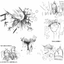 【作者不明】とらでぃしょなるさん