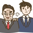 【悲報】ワイ、来月有休を取ろうとしただけで1時間ガチ説教されるｗｗｗｗｗ