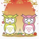 新年のご挨拶｜支えてくださった皆さまへ感謝を込めて