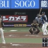 金子弌大とか高橋礼を中継ぎで使う采配が今ブームらしい