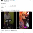 【悲報】チー牛音ゲーマー、ゲーセンで大暴れして炎上するｗｗｗｗ