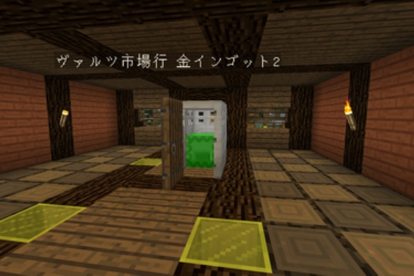 マインクラフトな日々