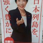 ヨハネのブログ―聖書の預言の希望