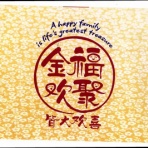 コイワカメラの「世界の路地裏で（または女たち）」