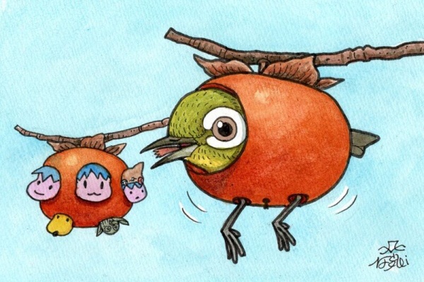 富士鷹なすびのブログ